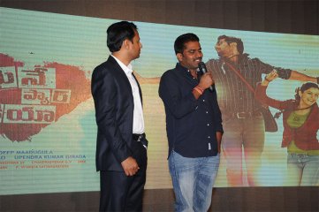 Maine Pyar Kiya Audio Launch